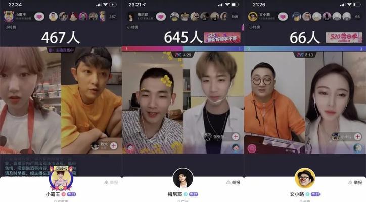 抖音号新老哪个更容易火(新号有优势)