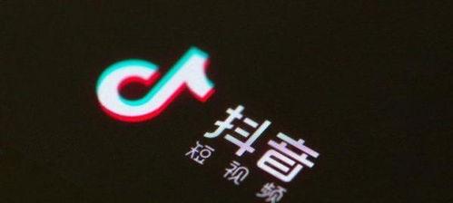 2024年抖音618活动什么时候开始？有哪些预热活动？