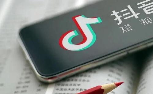 如何在电脑上安装抖音?具体步骤是什么?