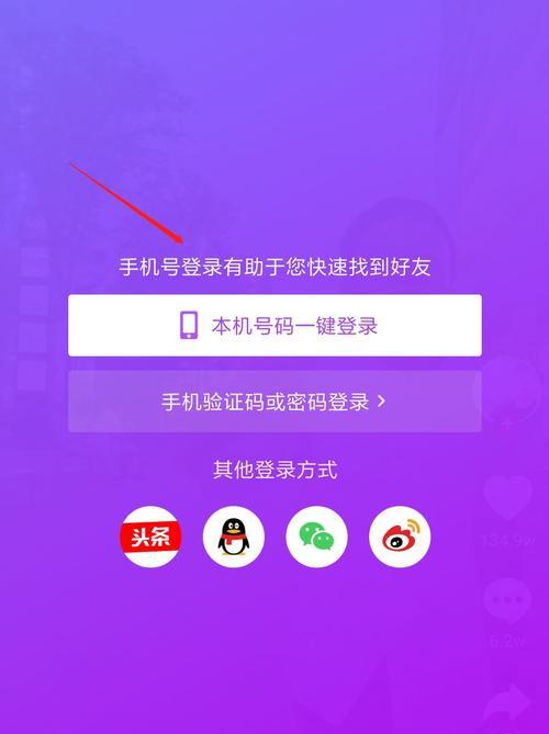 抖音新手任务完成进展报告(了解如何查看抖音新手任务完成情况)