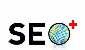 SEO关键词排名如何优化?有哪些实用技巧?