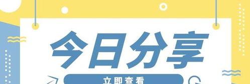 TikTok Shop内容发布规则详解?创作者如何遵守?