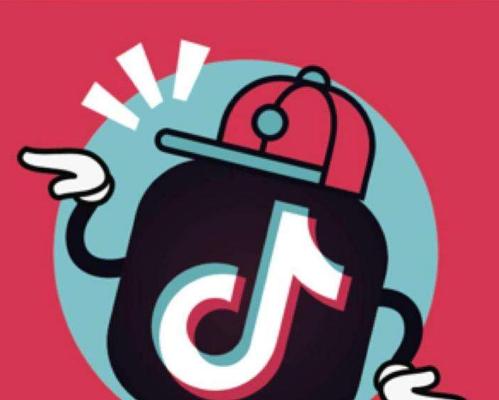 揭秘抖音星动计划,了解网红背后的故事(如何成为抖音明星)